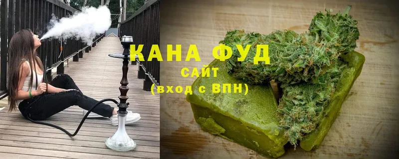 blacksprut ссылки  Богородск  Cannafood конопля 