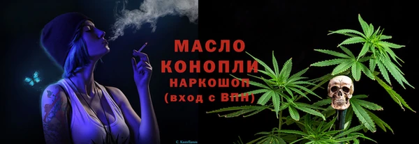 MESCALINE Богородск